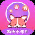 返利網高傭聯(lián)盟